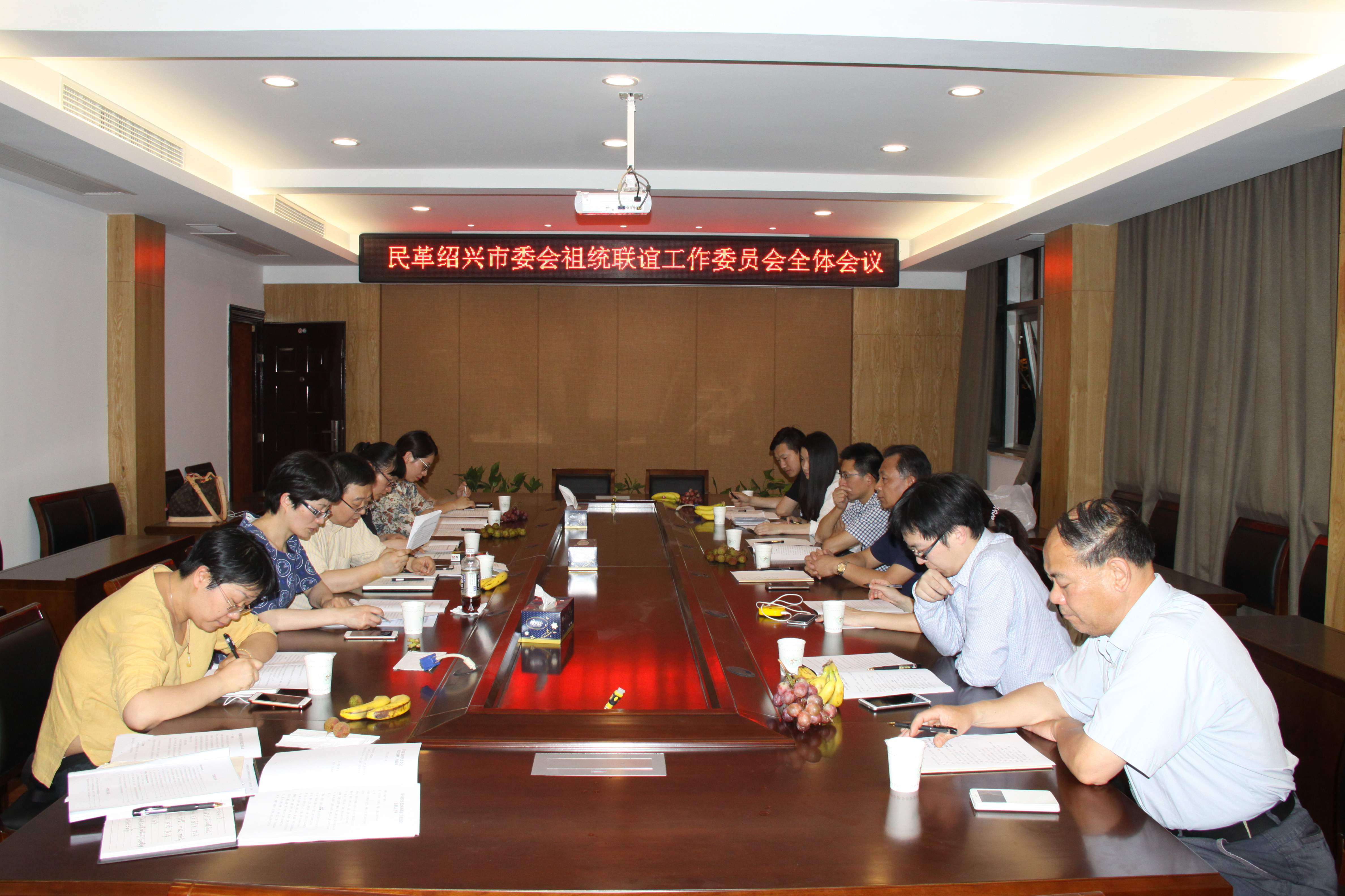 ��ͳ���깤��ίԱ�����